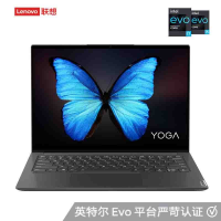 联想(Lenovo)YOGA 14s 2021款 14英寸全面屏超轻薄笔记本电脑11代I5-11300H 16G 1TG MX450-2G独立 2.8K屏)深空灰 定制