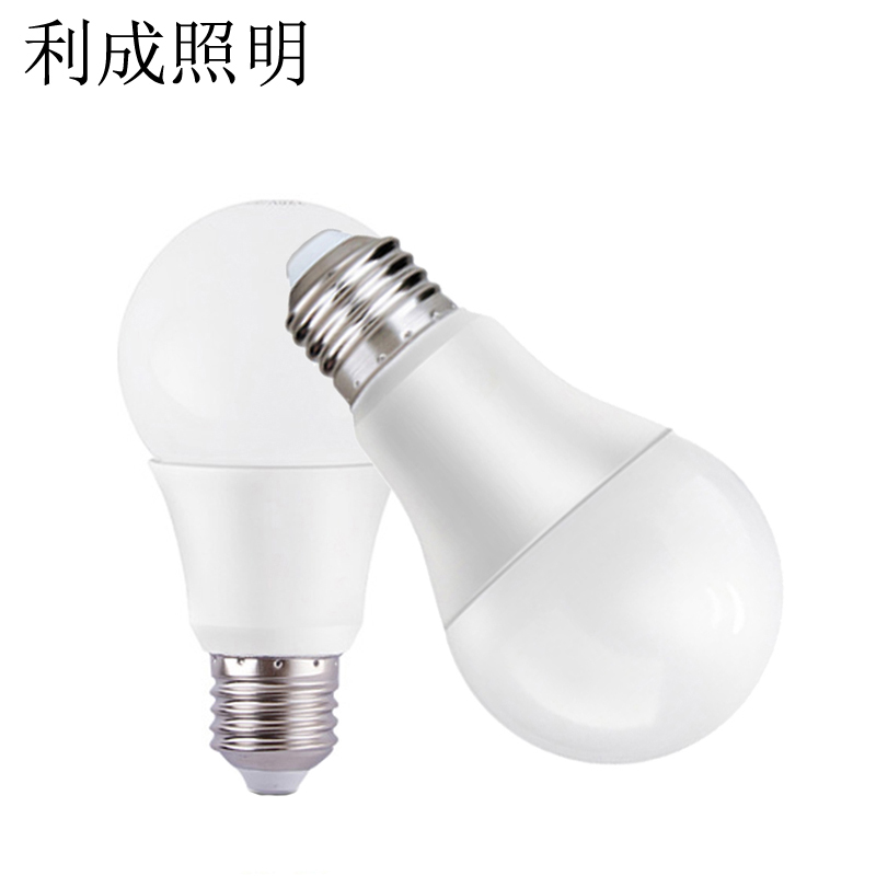 利成照明 低压LED灯泡 24V 7W E27高清大图