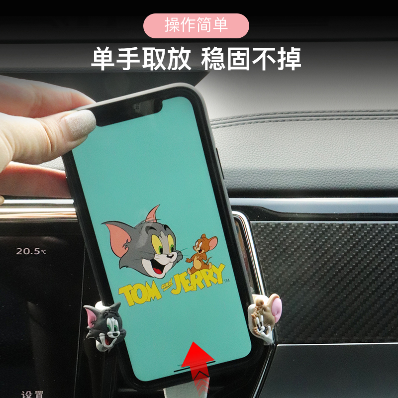 火豹重力车载手机支架卡通创意出风口车内固定通用卡扣式导航支架 黄胡萝卜-白重力支架手机座