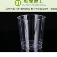 鸿泽一次性航空水晶杯 230毫升1000个/箱透明1箱