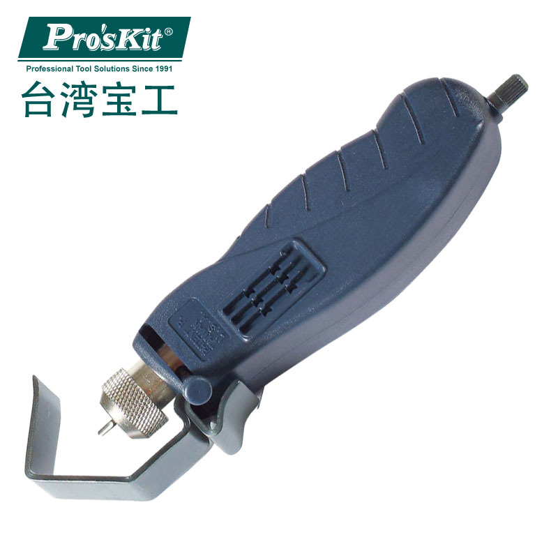 宝工 Pro’sKit 8PK-325 塑料型电缆旋转剥皮器(4.5~25mm)