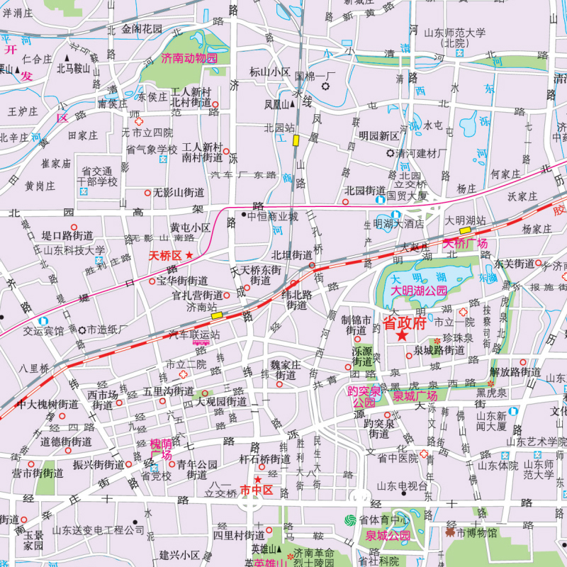 [正版]山东省地图册 2023年新版 多方位详细概述山东全貌 人文地理 山东省旅游交通全集高清大图