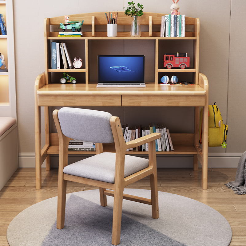 迅迈实木书桌写字桌书架一体学习桌简约家用初中小学生卧室可升降书桌