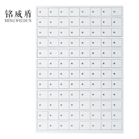 铭威盾手机存放柜96门