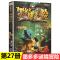 全套15册墨多多谜境冒险系列阳光版查理里九世探秘小说儿童故事书 27--九尾灵猫