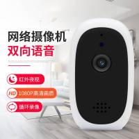无线摄像头wifi网络(64G内存卡)家庭手机远程室外高清夜视家用室内监控器套装