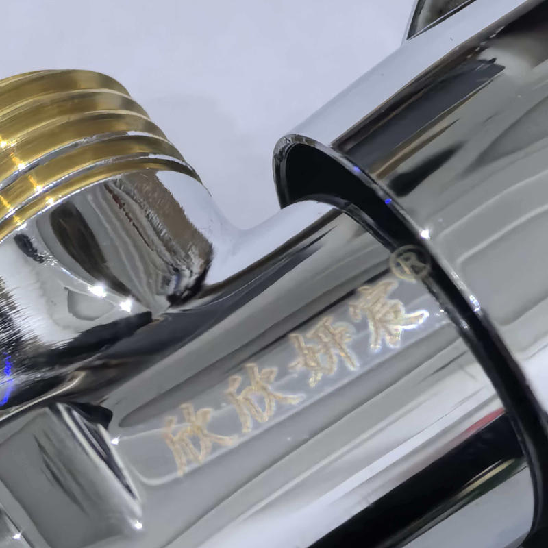 欣欣妍宸 冷水角阀 铜4分/个高清大图