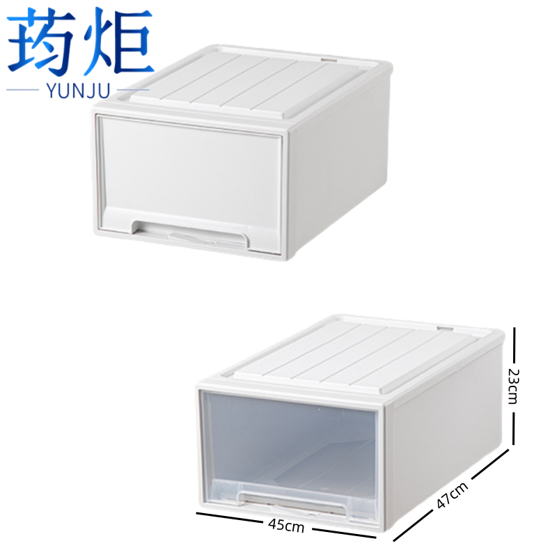 荺炬整理箱 45*47*23cm个