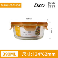 康宁(VISIONS)气阀玻璃保鲜盒390ML