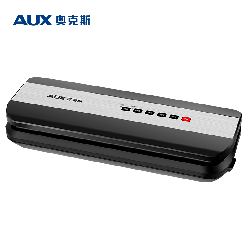 奥克斯（AUX）封口机VP316黑白色真空机食品密封机包装机商用小型便携式保鲜器塑料袋封口器家用