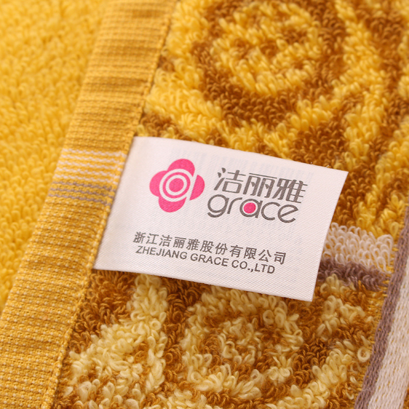 洁丽雅8607 纯棉强吸水特柔无捻全棉方巾 37*34(单位:件)