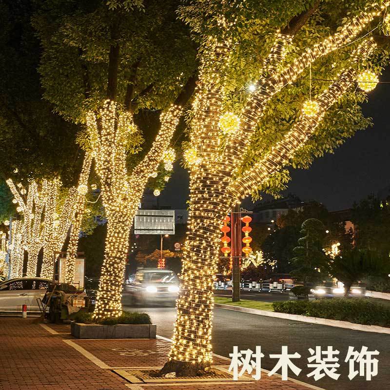 led装饰灯串 户外防水满天星灯装饰灯串户外防水彩灯氛围灯 [插电款]50米400灯 暖色