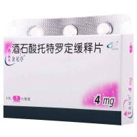 舍尼亭 酒石酸托特罗定缓释片 4mg*7片/盒