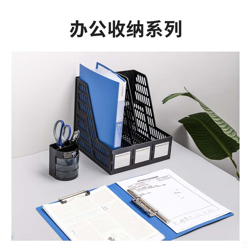 得力(deli)新人入职套装 办公文具12件套/文具礼包/文具礼盒套装 办公用品 9667.