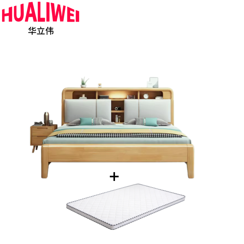 华立伟 床+床垫+床头柜120cm套