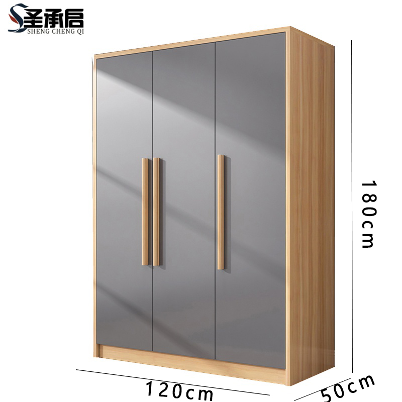 圣承启 更衣橱 三门台高清大图