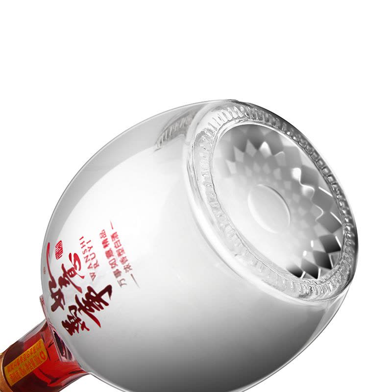 五粮液股份万事如意酒精品42° 500ml*6 整箱装浓香型白酒【价格图片品牌