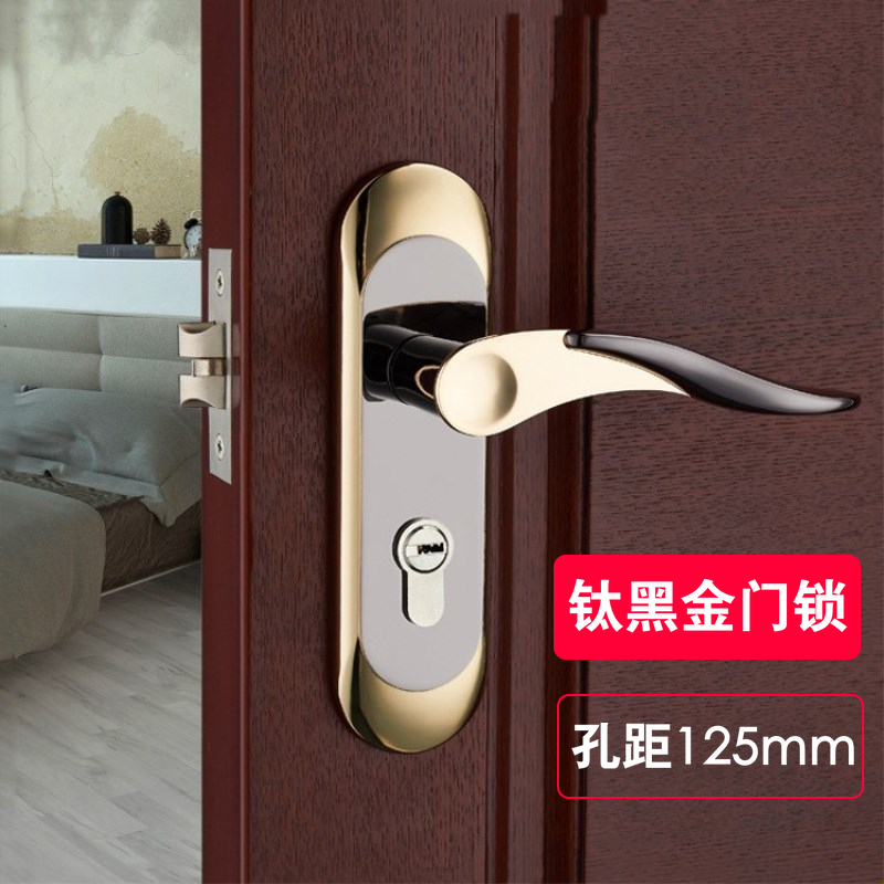 汐岩简约房间锁室内家用卧室老式木锁单舌房锁卫生间通用型高清大图