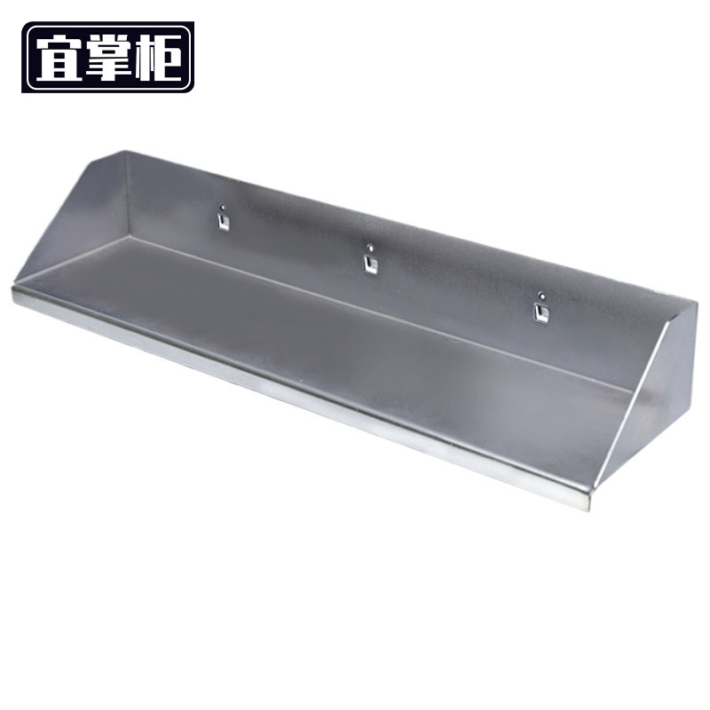 宜 掌柜 工具挂钩高清大图