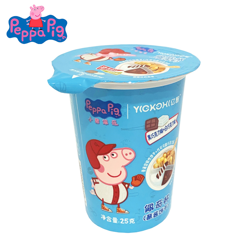 小猪佩奇PeppaPig蘸酱杯黑巧克力+白巧克力 25克 双重美味儿童零食辅食