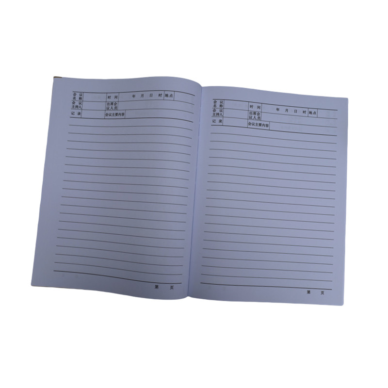 欣和小杨 定制会议记录本 265*190mm 单位:本高清大图