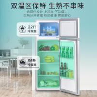 双鹿118升双门冰箱冷藏冷冻家用小型 节能低噪 迷你两门 宿舍租房小冰箱BBM118S铂银
