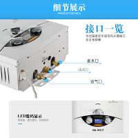 (CHEOUJU )10升强排式燃气热水器 使用天然气热水器 JSQ20-A 无氧铜水箱 二级节能 苏宁联保 上门安装