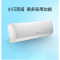 TCL 空调 KFRD-35GW/DBP-QG11+B3(三级能效)(台)