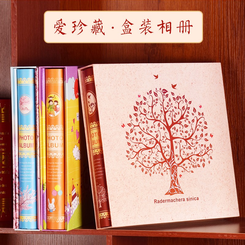三维工匠5678寸一本装 相册影集插页式家庭相册本纪念册6寸大容量1 玫瑰金 可放照片[5-6-7-8-10寸]混合装1高清大图