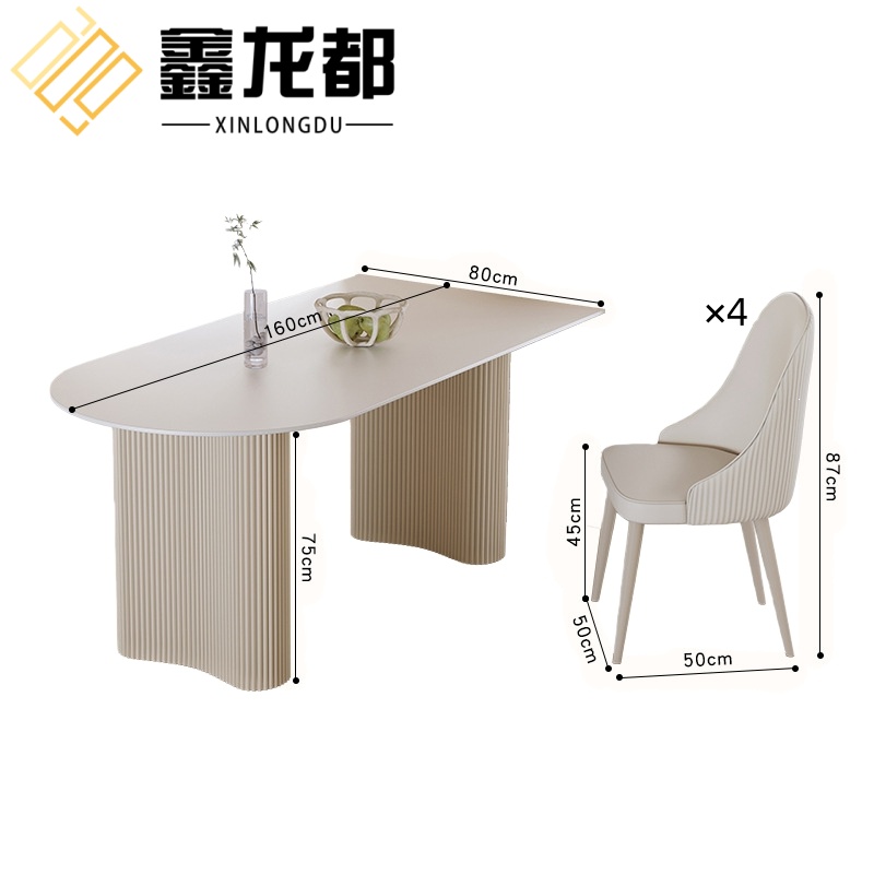 鑫龙都高清大图