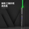 惠斯特A30黑色激光笔