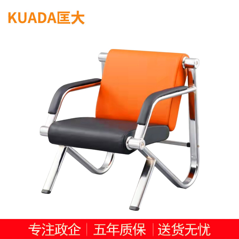 匡大 办公沙发 皮艺沙发 办公室接待沙发 西皮 单人位 KDT811高清大图