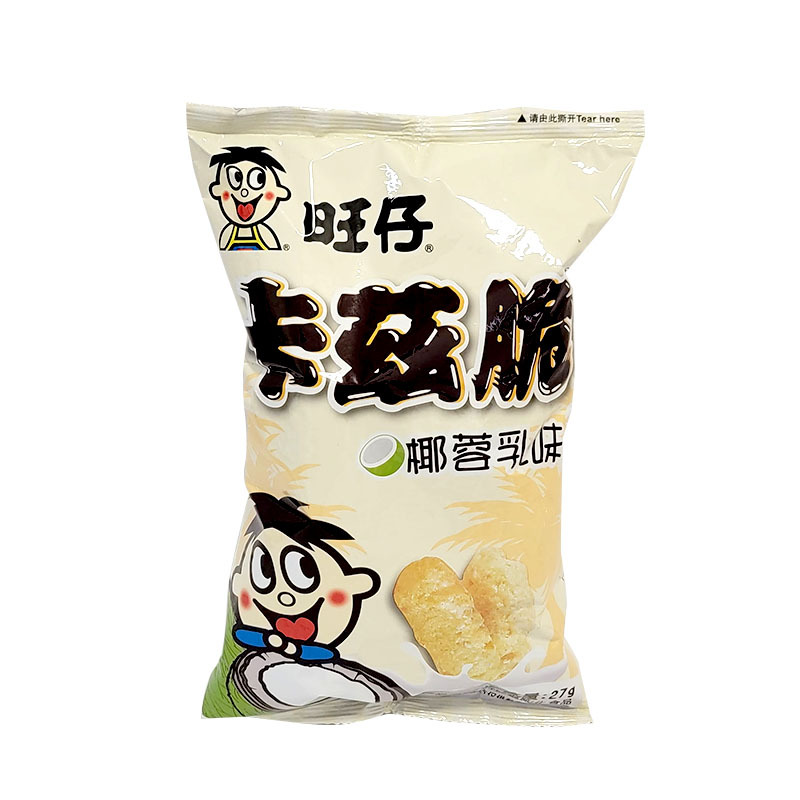 旺旺大礼包918g休闲零食仙贝组合办公室休闲怀旧膨化年货零食小吃