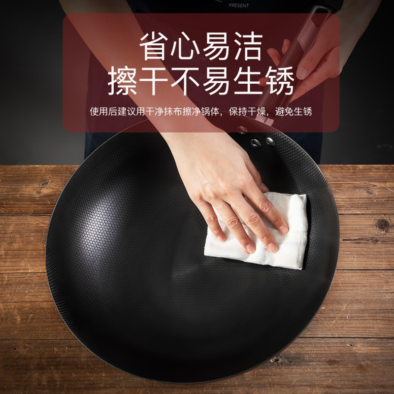 美厨(MAXCOOK) 雅致系列珍珠纹炒锅 32cm MCDS-2530高清大图