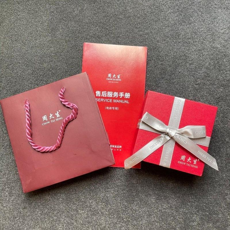 适合周大生生包装盒项链盒吊坠盒戒指盒耳钉盒珠宝首饰收纳盒子项链盒