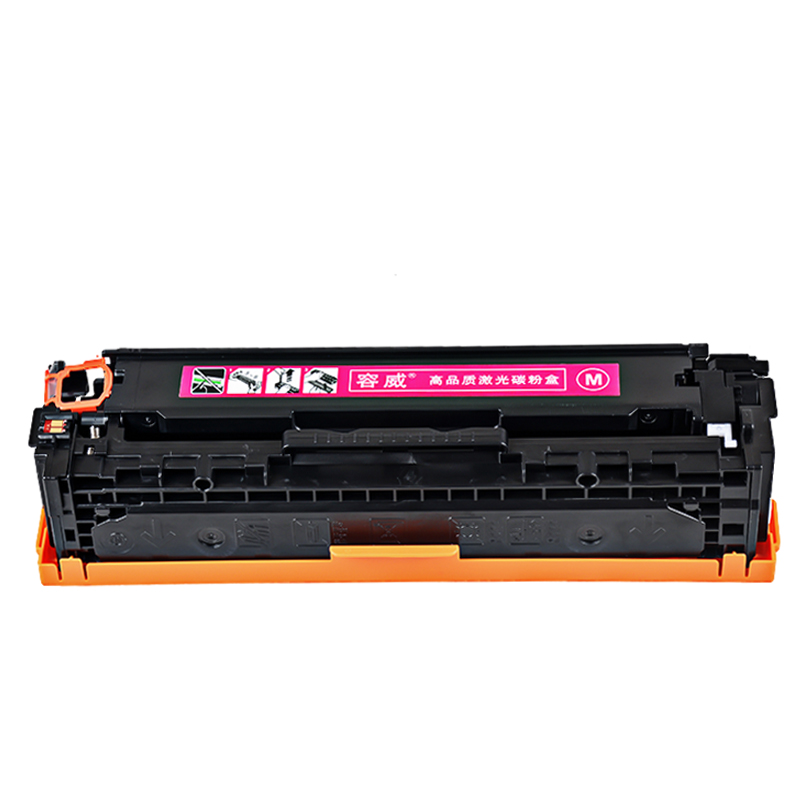 容威 佳能CRG416M红色硒鼓 适用Canon IC MF8010CN MF8030CN 8040CN打印机 墨粉盒高清大图