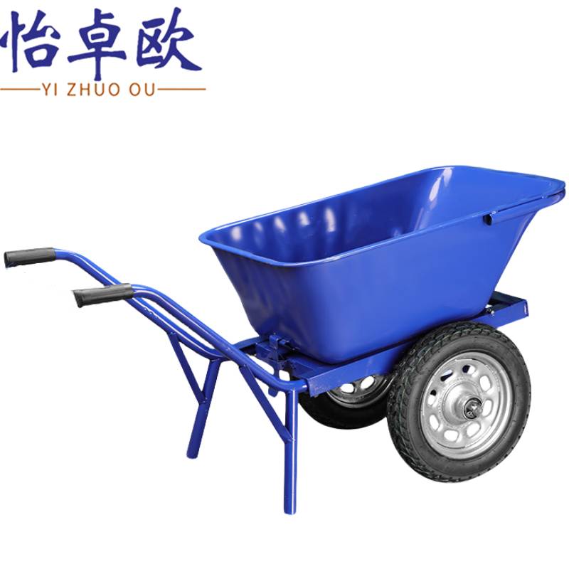 怡卓欧 翻斗车40cm实心轮个