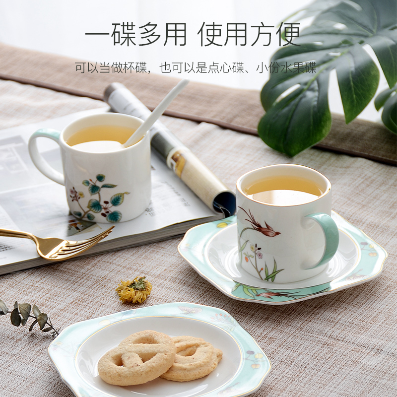米兰度(Milandu)骨瓷咖啡杯碟西式下午茶具轻奢高档随手礼绿色环保 美人瓷系列咖啡具