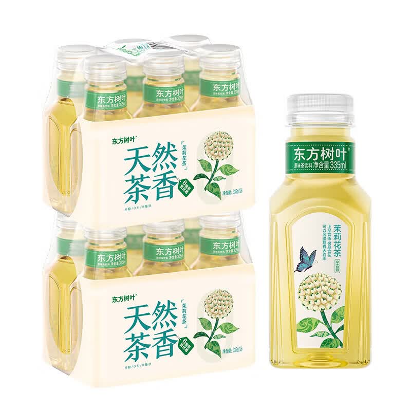 苏宁极物 礼品定制 专属设计 高端商务 礼盒套装 个性刻字 企业赠礼优选高清大图