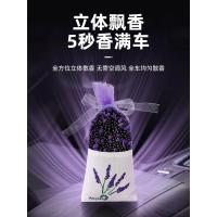 [补贴10%]新车除甲醛除异味活性竹炭包汽车用车内去除味用品专用碳神器