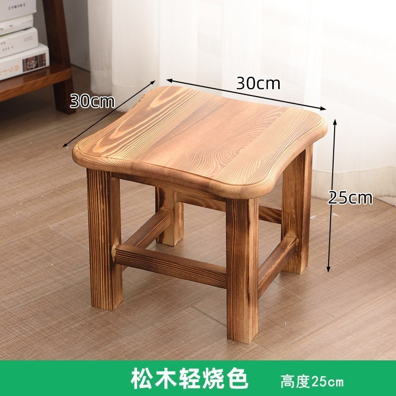 实木小凳子家用成人客厅创意木凳换鞋凳茶几凳儿童小板凳客厅矮凳_14 松木清漆轻烧色25cm高