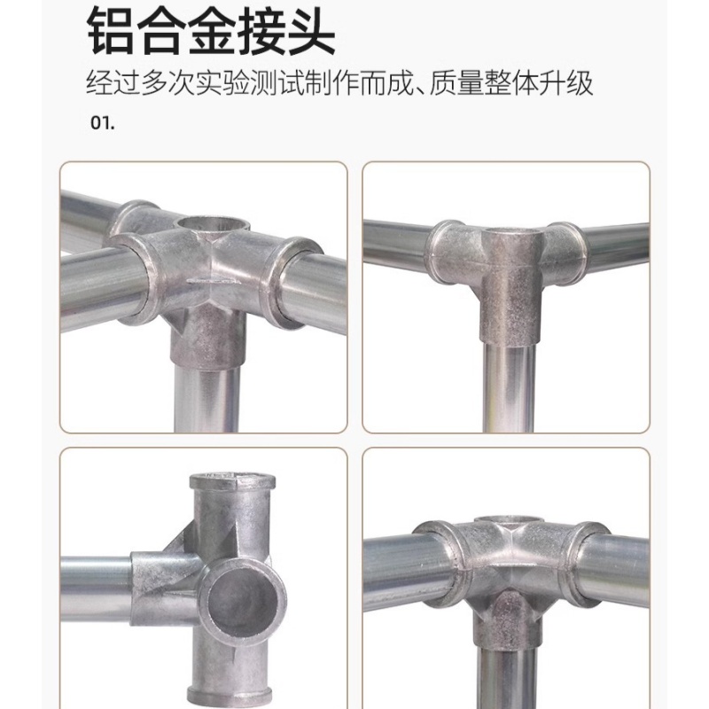 豫龙都 衣柜 85cm 个高清大图