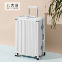 旅途者-20寸铝框拉杆箱 大容量万向轮 潮流轻便密码箱 贝壳白拉链款
