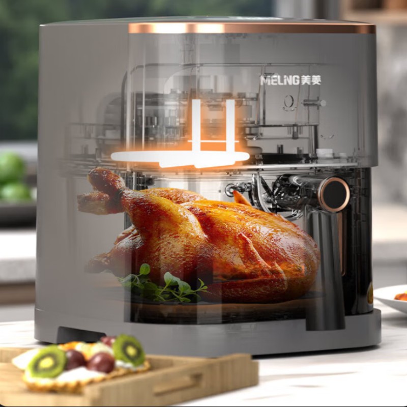 美菱(MELNG) MZG-DC3559A 空气炸锅 可视大窗 电子款 5L 灰色高清大图