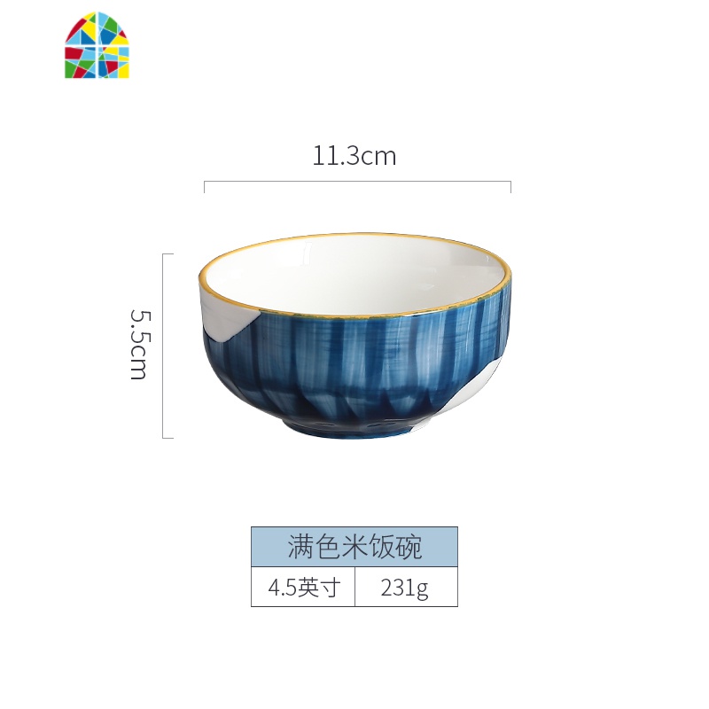 日式餐具碗碟套装创意个性家用网红吃饭碗汤面碗ins情侣单个可爱 FENGHOU 4.5英寸满色碗[BN090高清大图