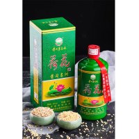 （正品保证 ）贵州杜酱股份有限公司出品 酱闯名洲 荷花酒 53度酱香白酒500ml 单瓶装