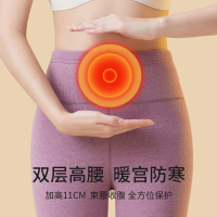 南极人保暖裤女士加绒加厚德发热内穿打底秋裤大码棉毛裤驼绒裤冬