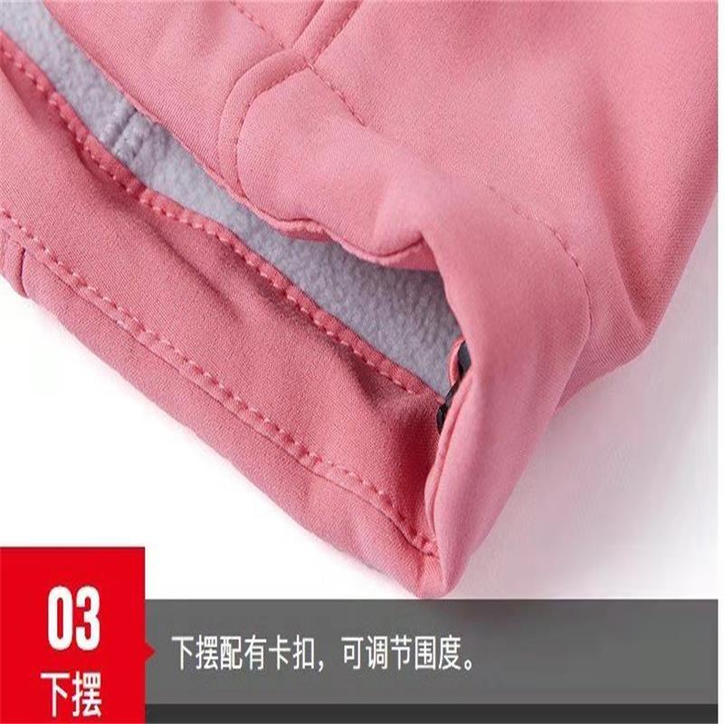 探路者-外套女款