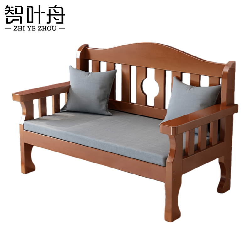 智叶舟中式沙发双人位120*58*85cm张高清大图