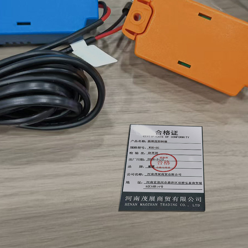 鏖耀 温湿度控制器 WSK-SG 个高清大图